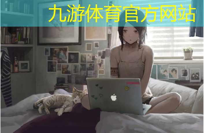 小区绿化工程承接查验方案