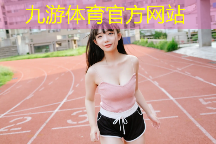 禹县绿化工程验收报告模板