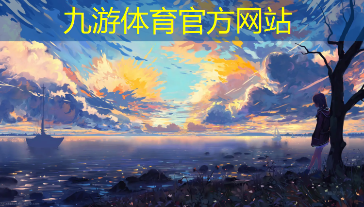 园林绿化工程后期服务承诺
