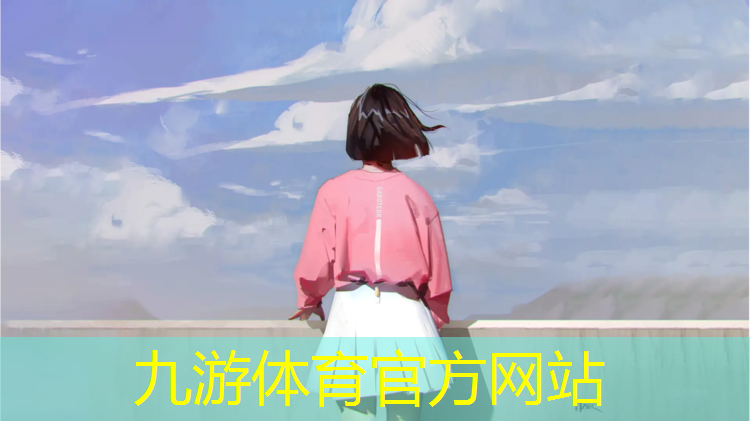 仪阳绿化工程招聘
