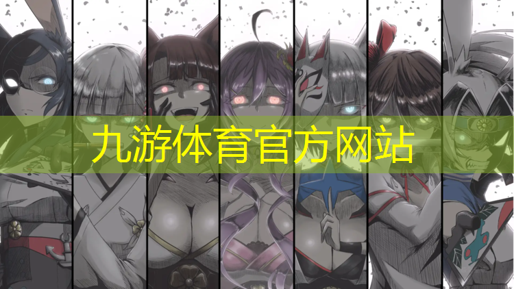 延安绿化工程招标网站