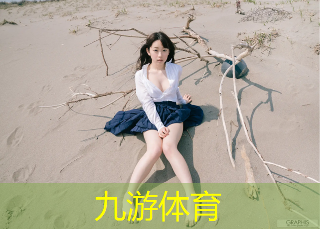 园林绿化工程技术指南