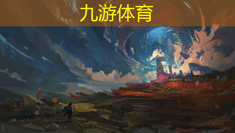 云浮高速绿化工程公司