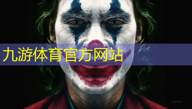 园林绿化工程有几个分部