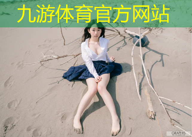 园林绿化工程股权结构