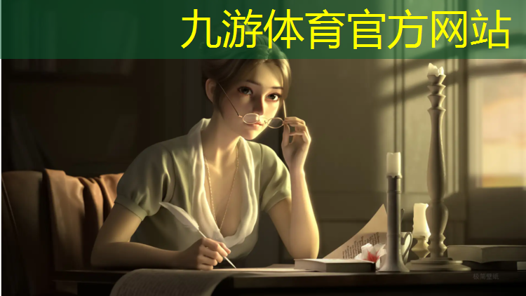 营山尚品国际绿化工程