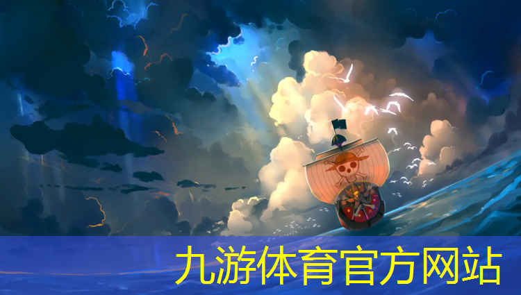 鑫佳绿化工程有限公司