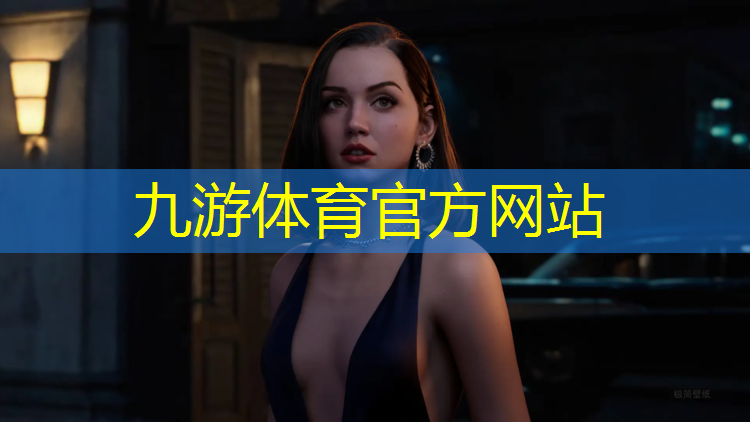 园林绿化工程术语符号