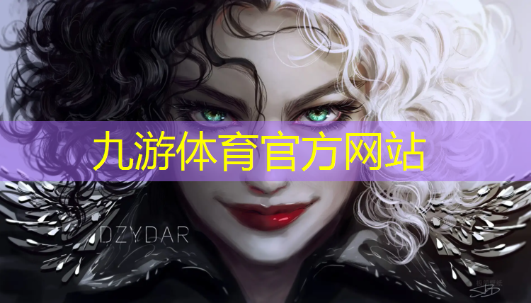 枣庄屋面绿化工程招标信息