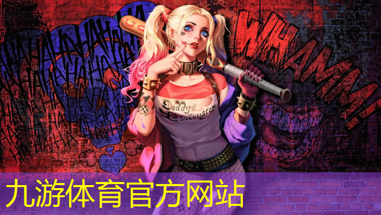 邢台城市绿化面积多大
