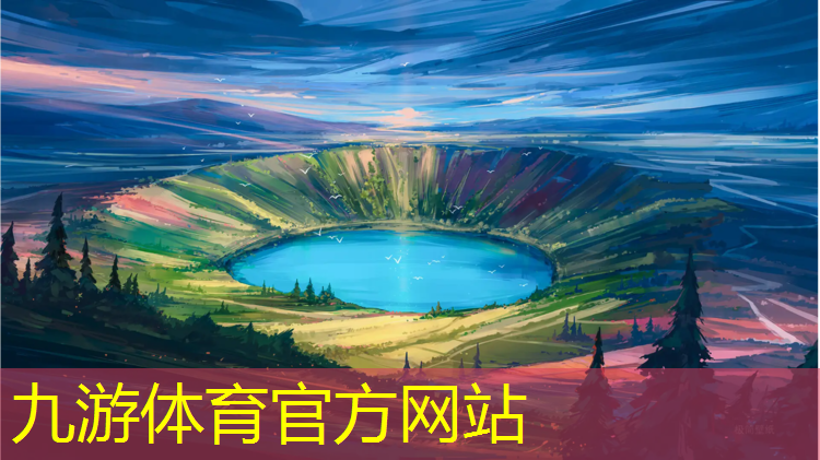 盐城小区绿化工程文案标题