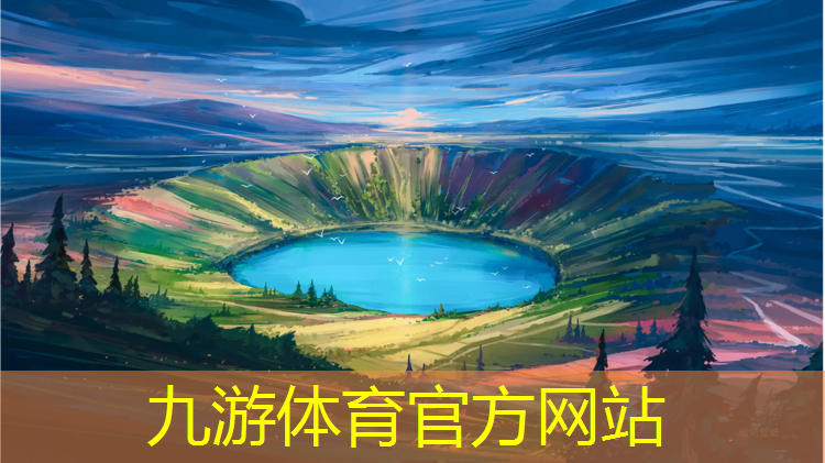 园林绿化工程5大员