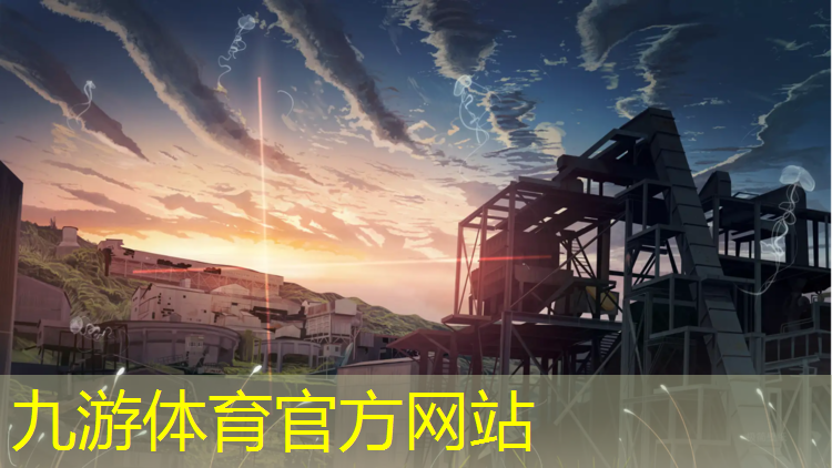 园林绿化工程监理工作范围