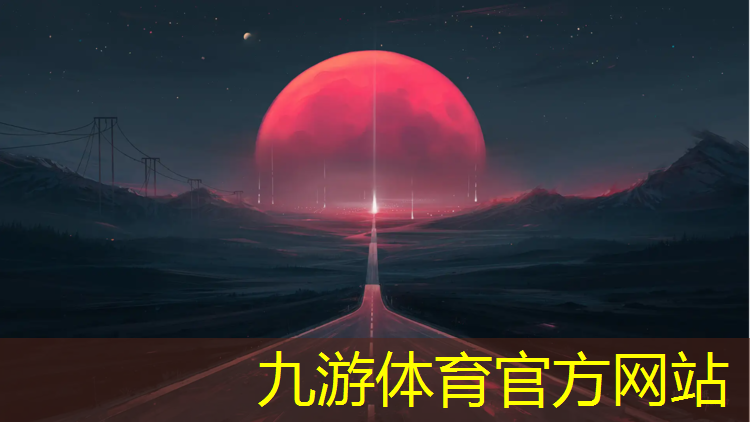 孝感至安陆绿化工程开工
