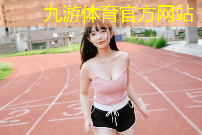 徐汇区生态绿化工程招标