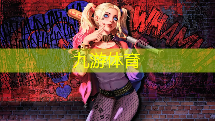 雨季绿化工程施工方案