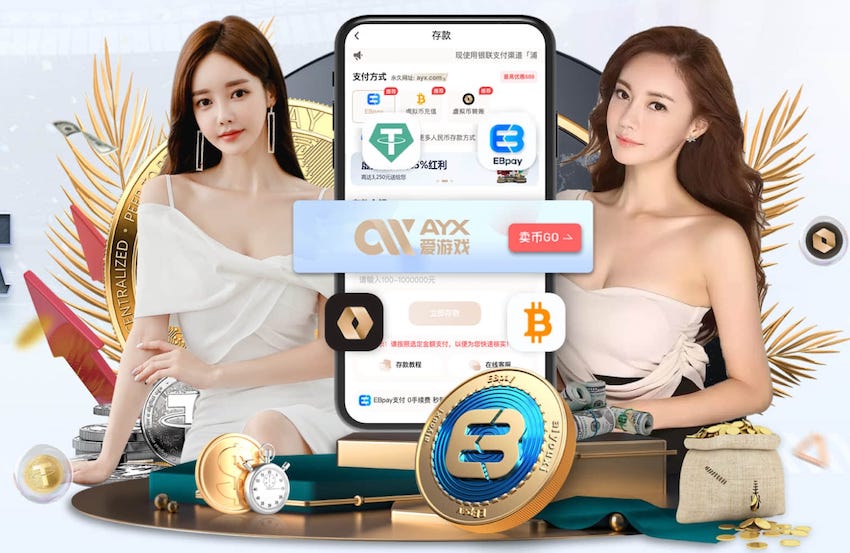 世界杯网址 1000米塑胶跑道要多少钱