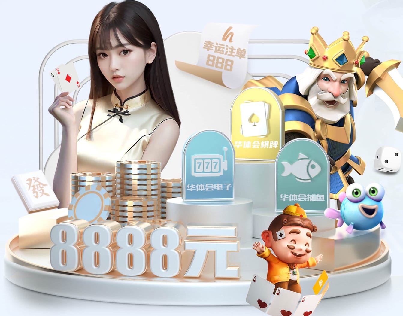 世界杯网址 室内健身和跑步