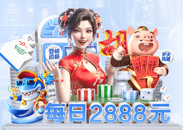 世界杯网址 农科院有乒乓球台嘛现在