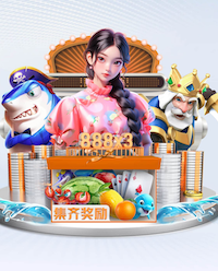 世界杯2026官网 乒乓球台桌家用室外