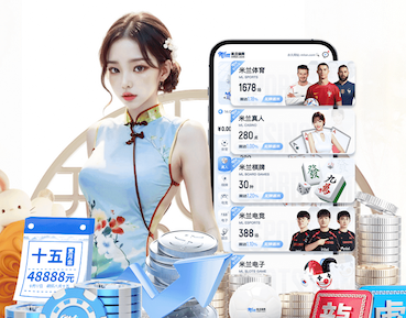 世界杯网址 乒乓球台内挑打谁最牛