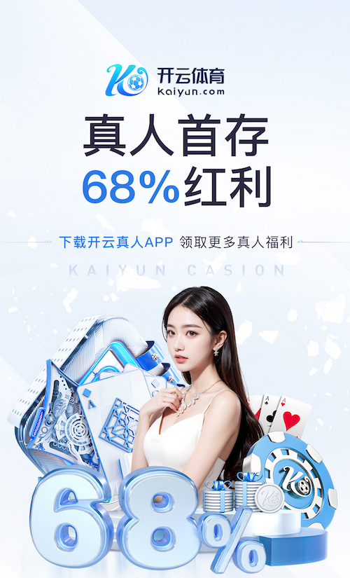 世界杯网址入口 乒乓球台厚度建议多少