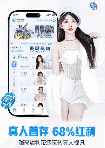 世界杯网址入口 室内健身棒掉落怎么办