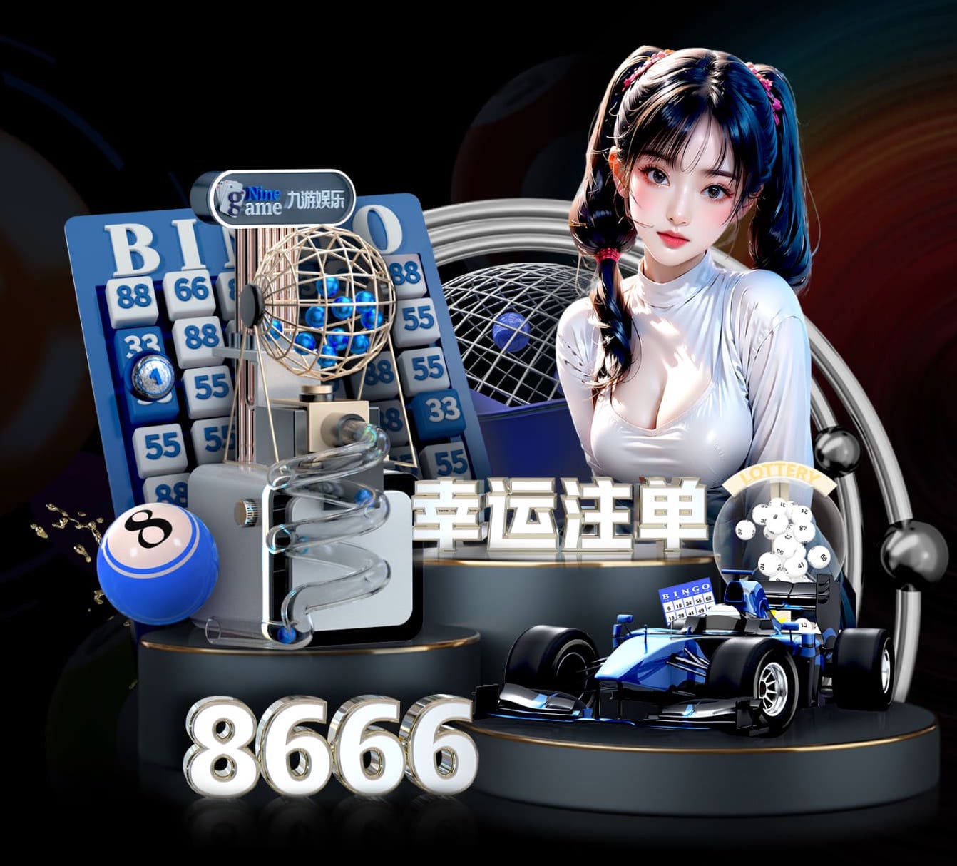 kaiyun官方网站 乒乓球台内防守要求高吗
